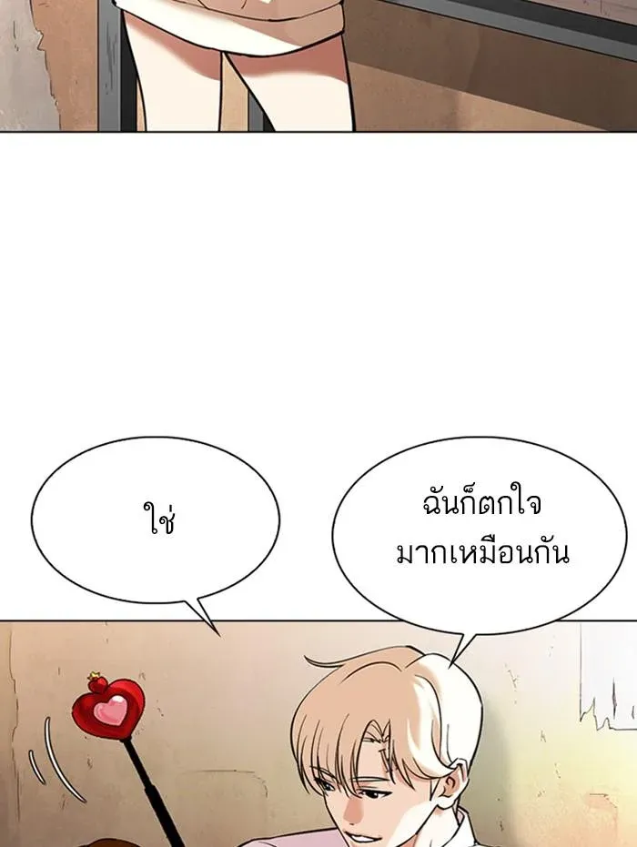 หน้า 135
