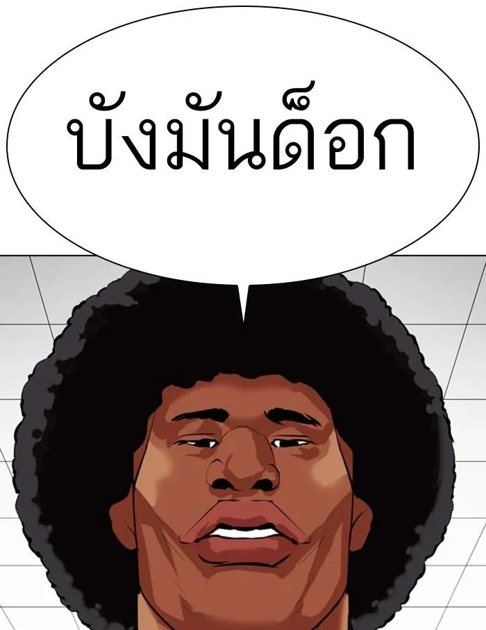 หน้า 128