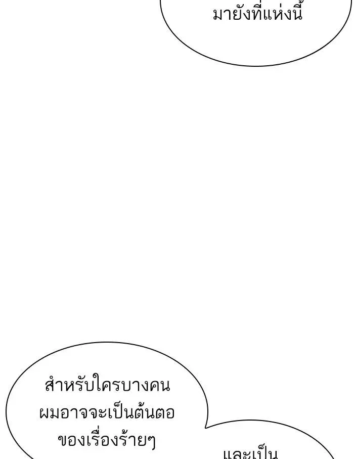 หน้า 152