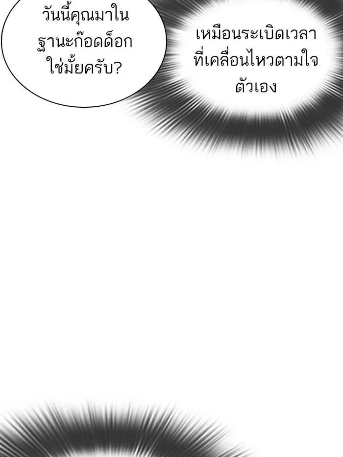 หน้า 95