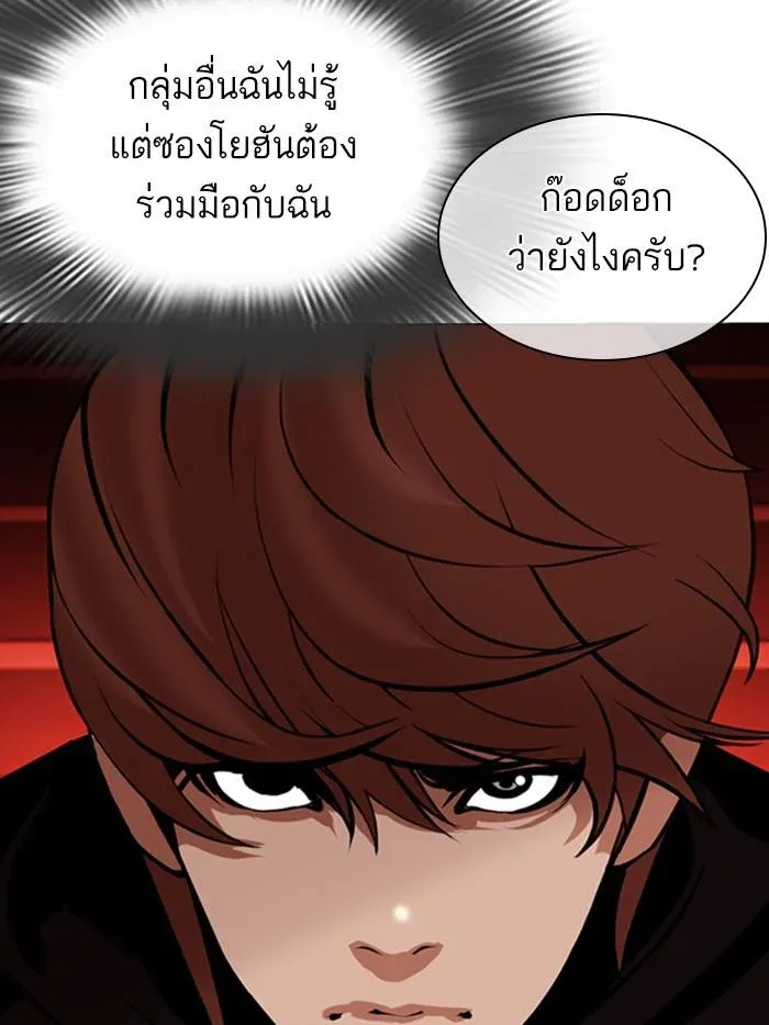 หน้า 96