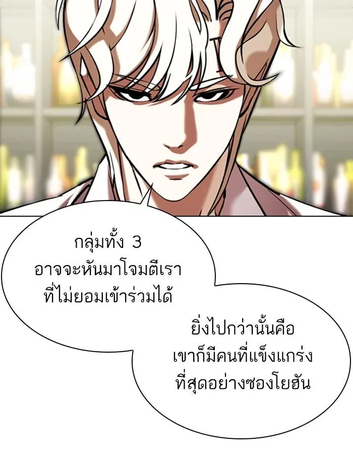 หน้า 107
