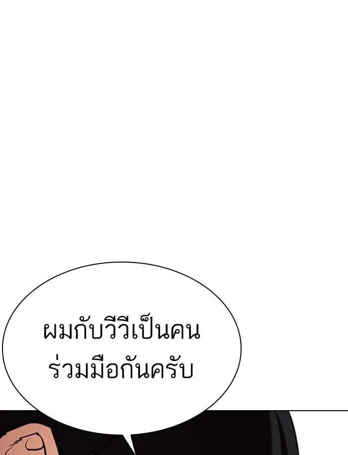 หน้า 118