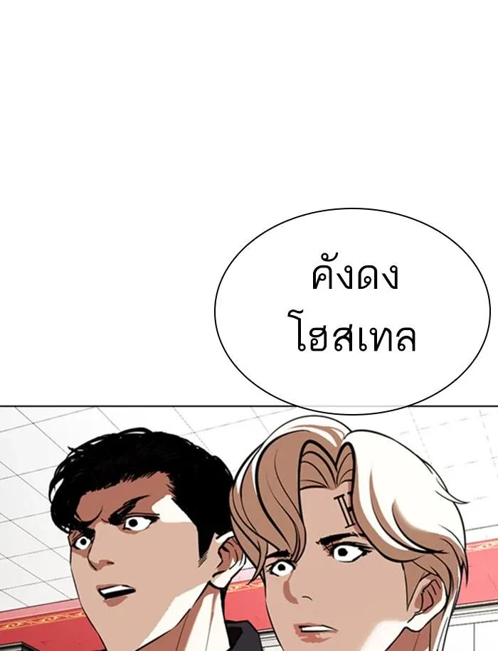 หน้า 134