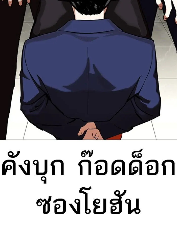 หน้า 160