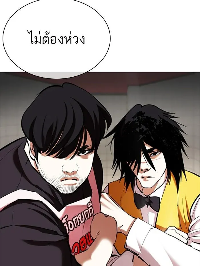 หน้า 60