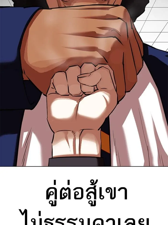 หน้า 107