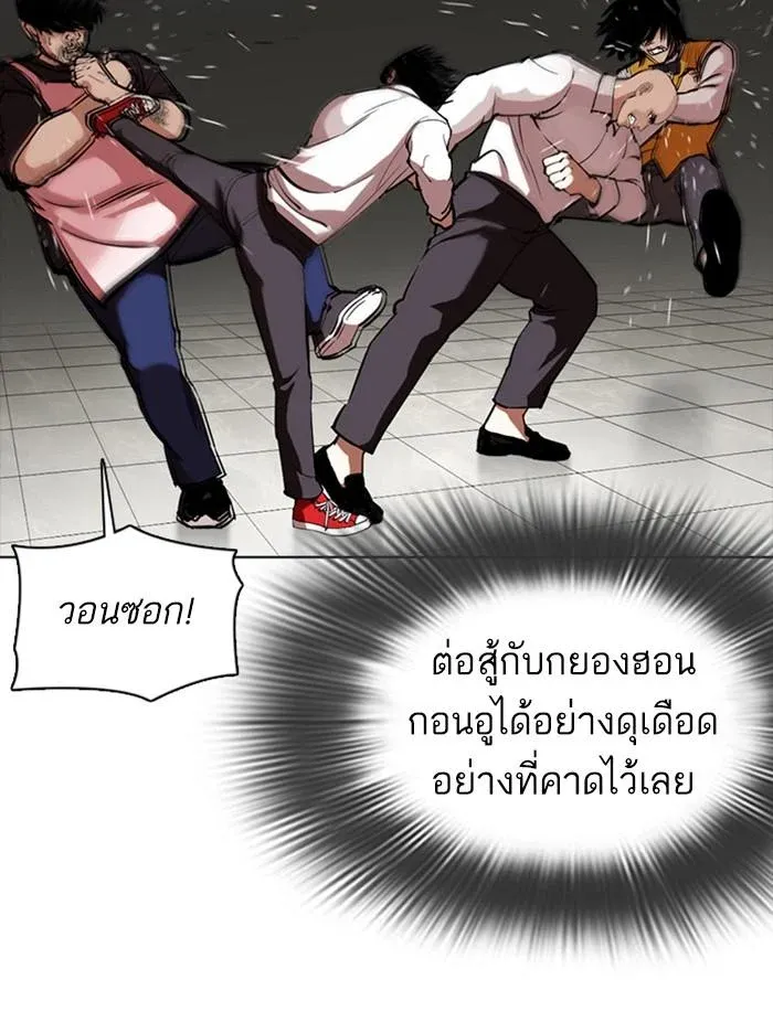 หน้า 109