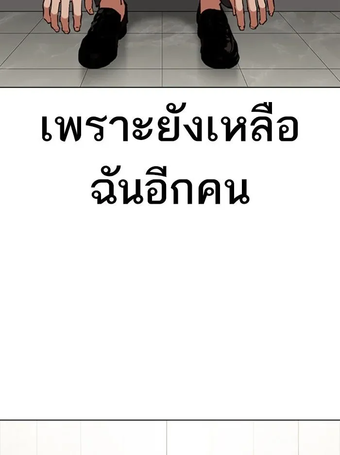 หน้า 117