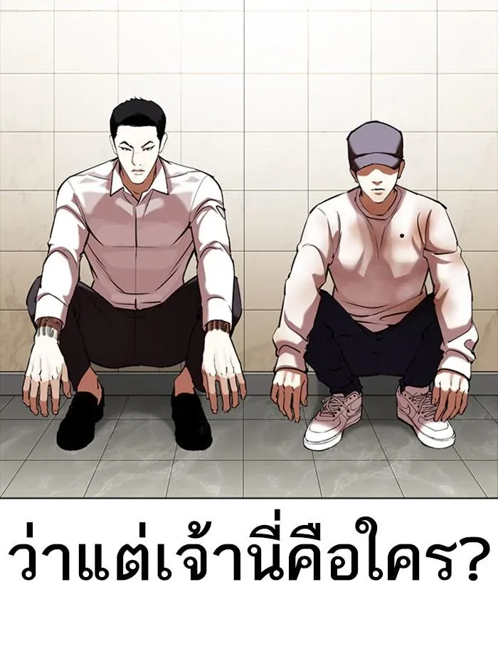 หน้า 118