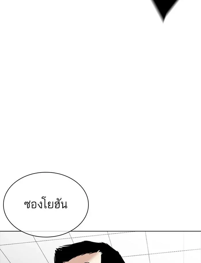 หน้า 130