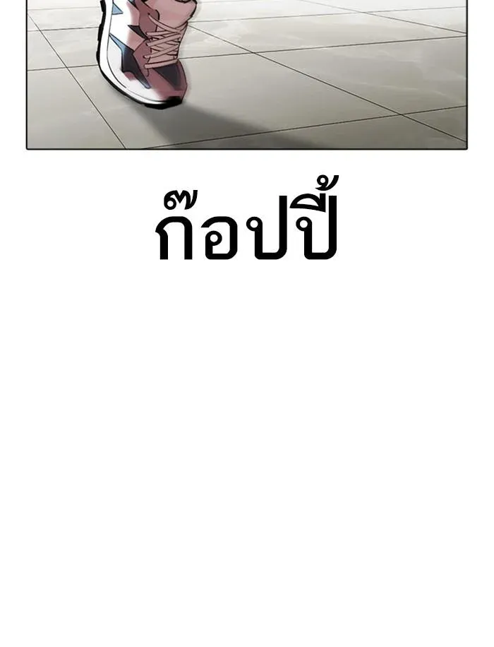 หน้า 203