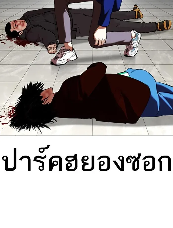 หน้า 37