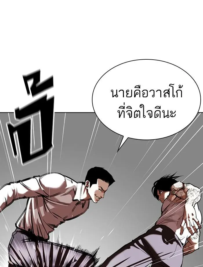 หน้า 47