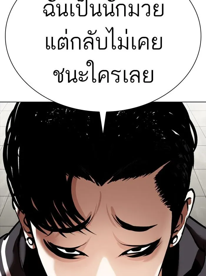 หน้า 109