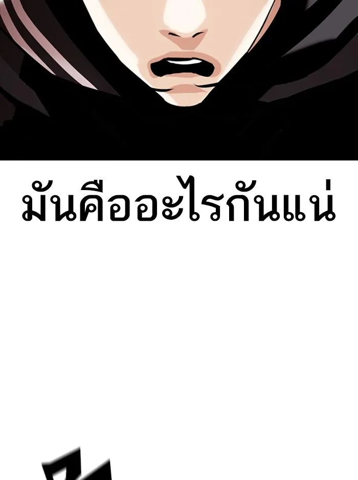 หน้า 110