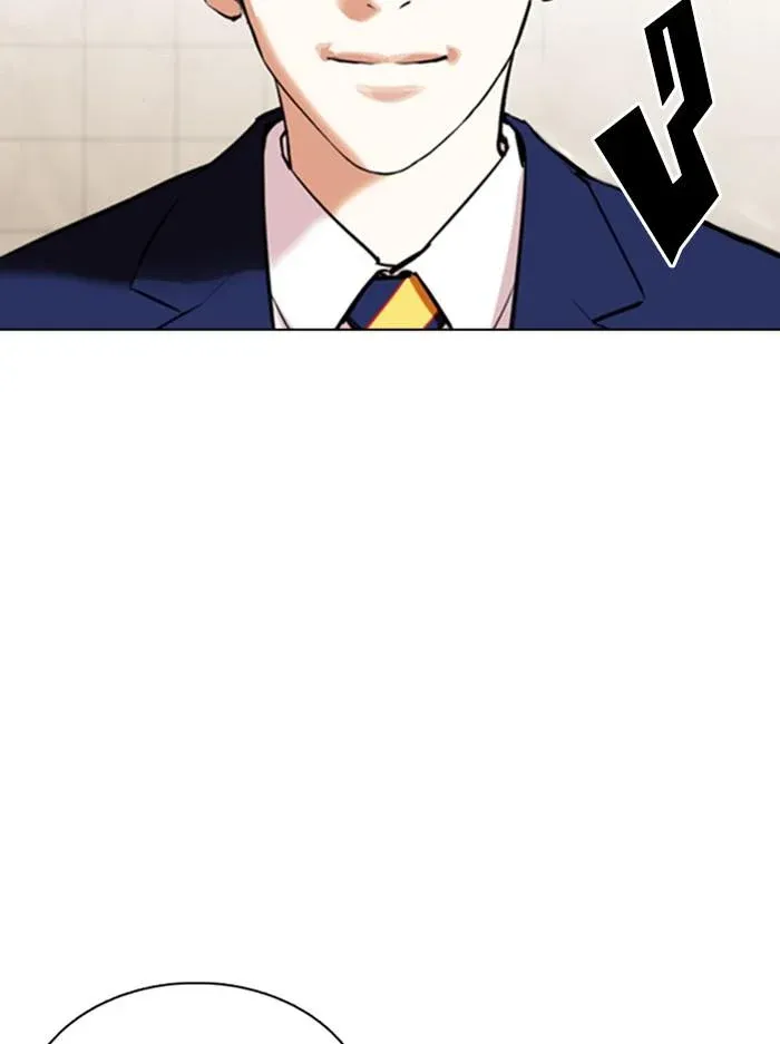 หน้า 119