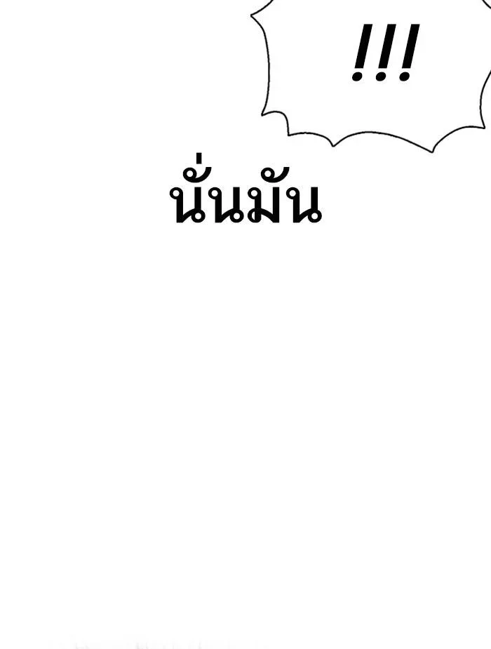 หน้า 130
