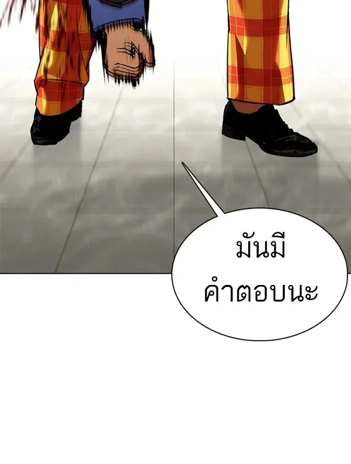 หน้า 135