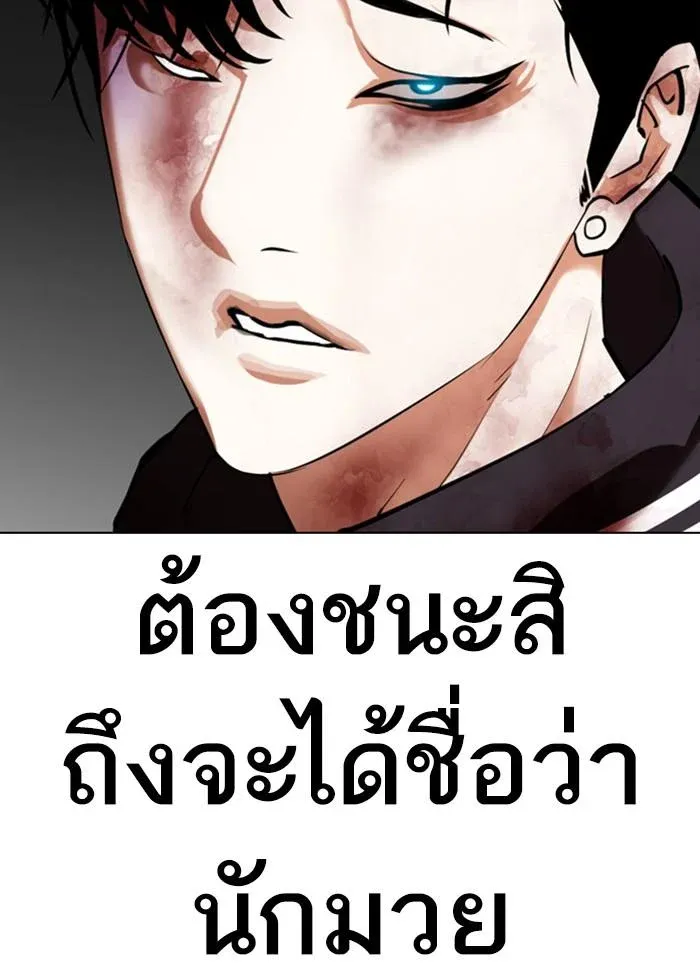 หน้า 153