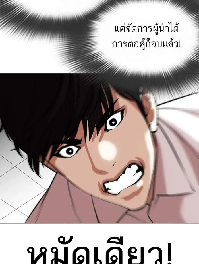 หน้า 160