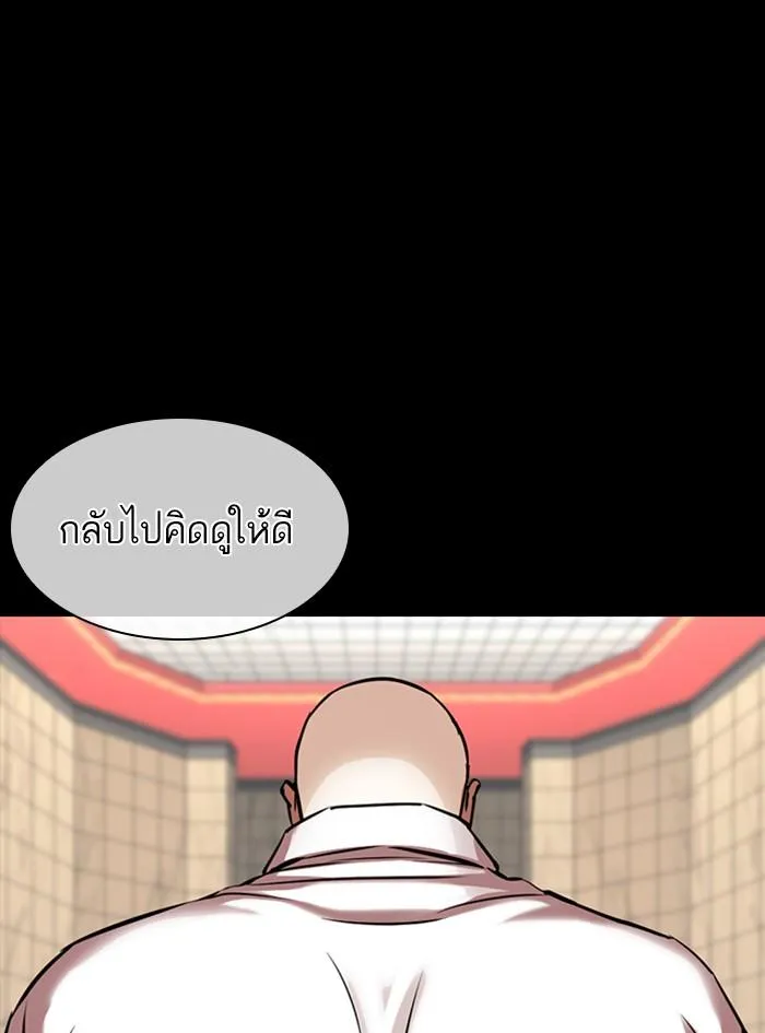 หน้า 128