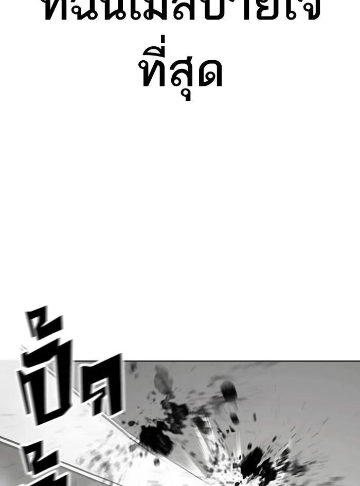 หน้า 140