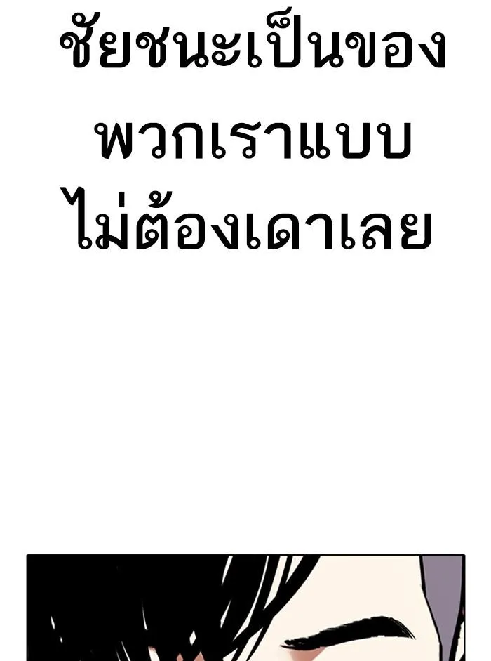 หน้า 113