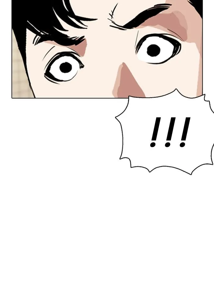 หน้า 123