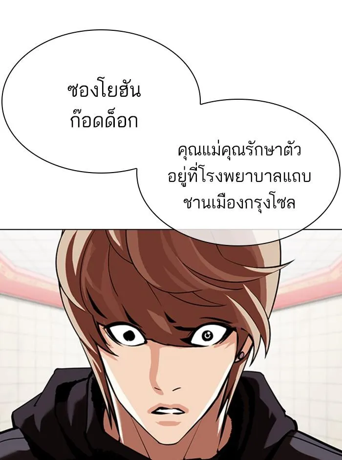 หน้า 126