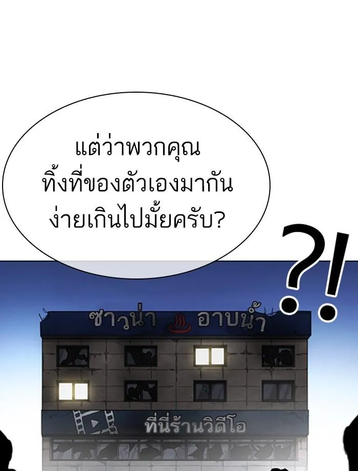 หน้า 131