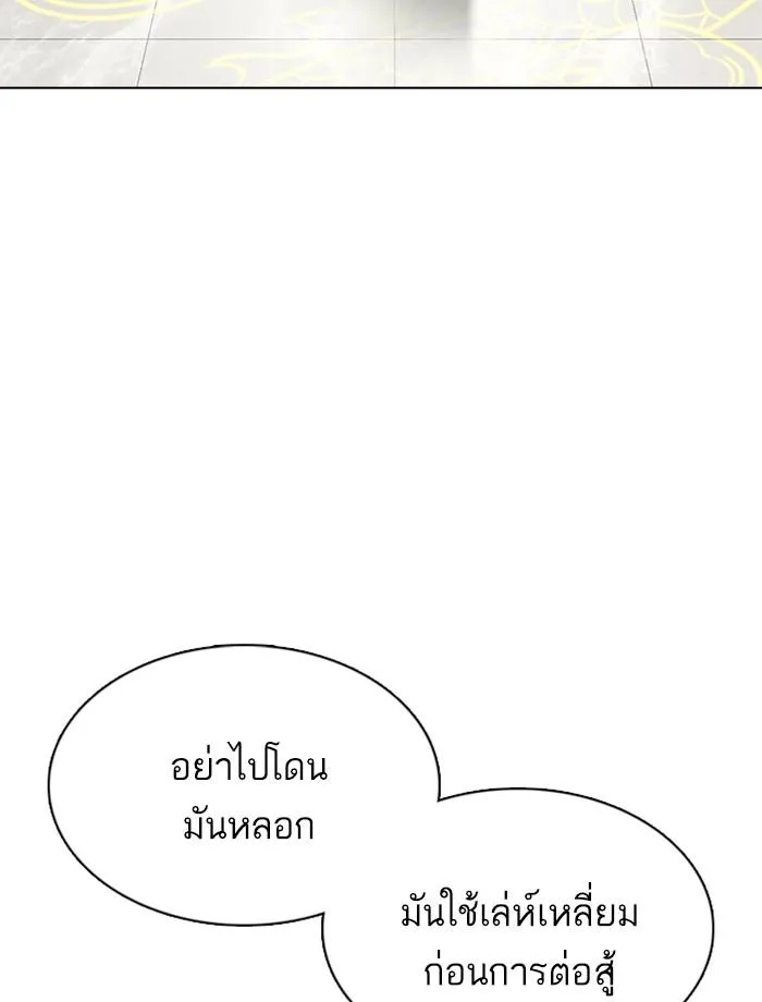 หน้า 152