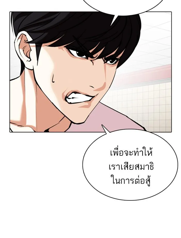 หน้า 153