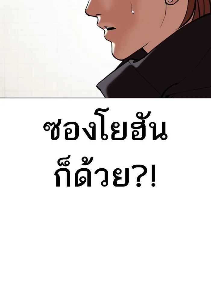 หน้า 159