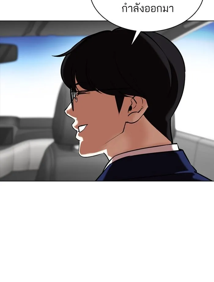หน้า 226