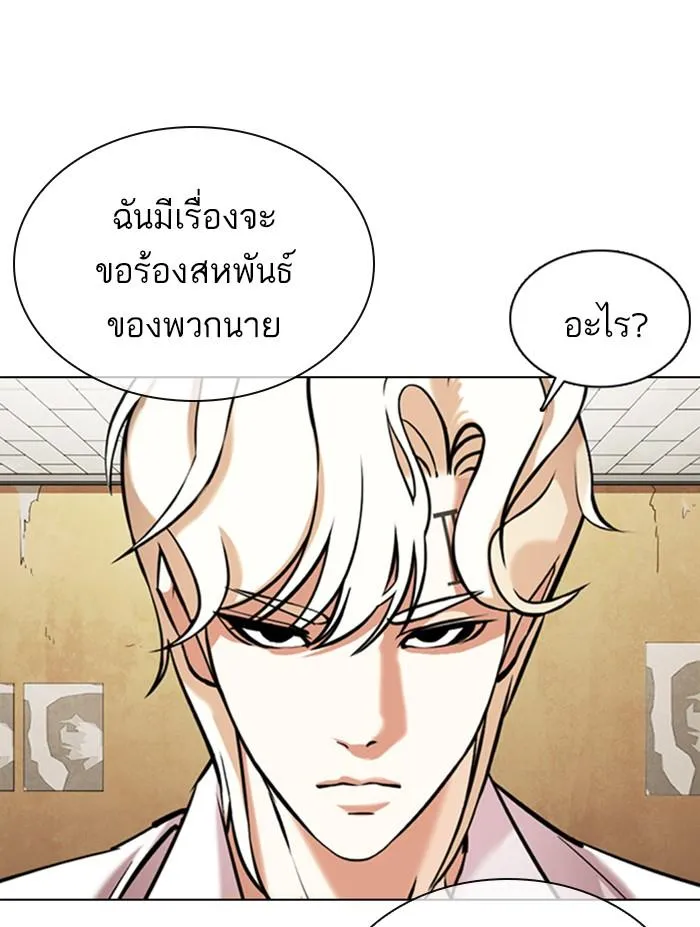 หน้า 64