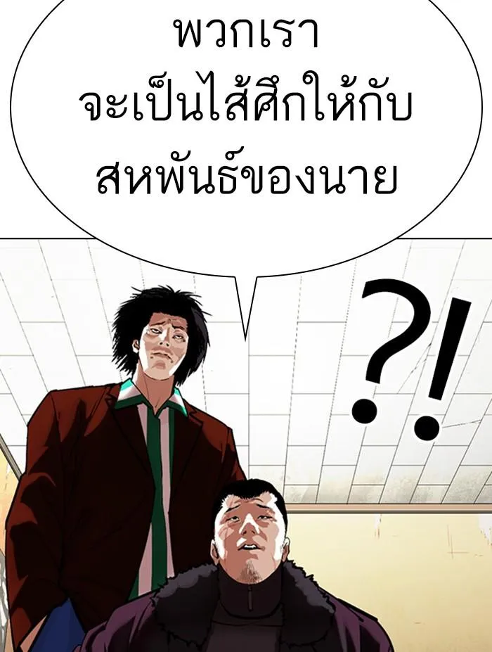 หน้า 66