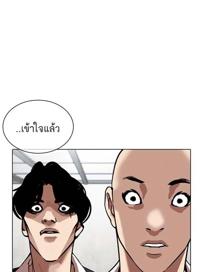 หน้า 107