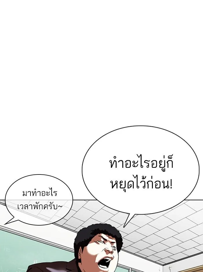 หน้า 126