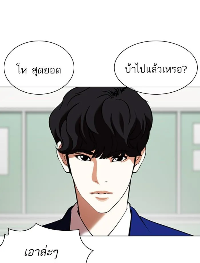หน้า 152
