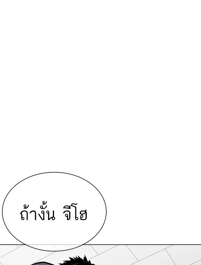 หน้า 155