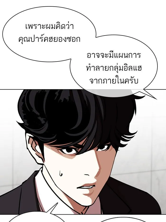 หน้า 109