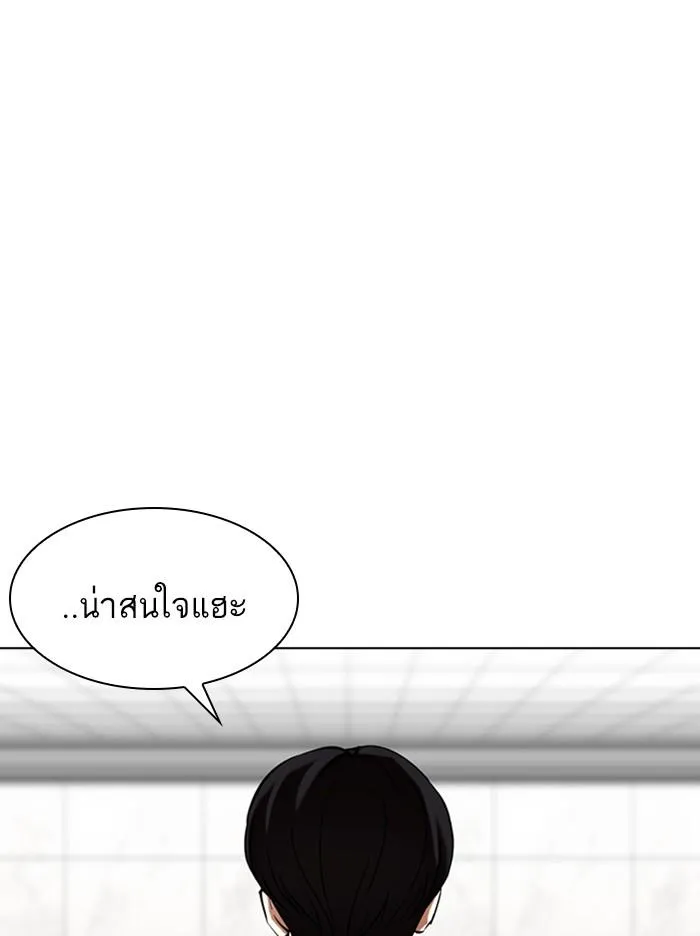 หน้า 129