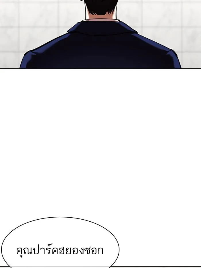 หน้า 130
