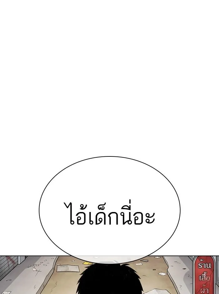 หน้า 139
