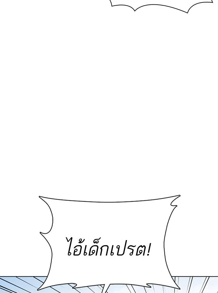 หน้า 147