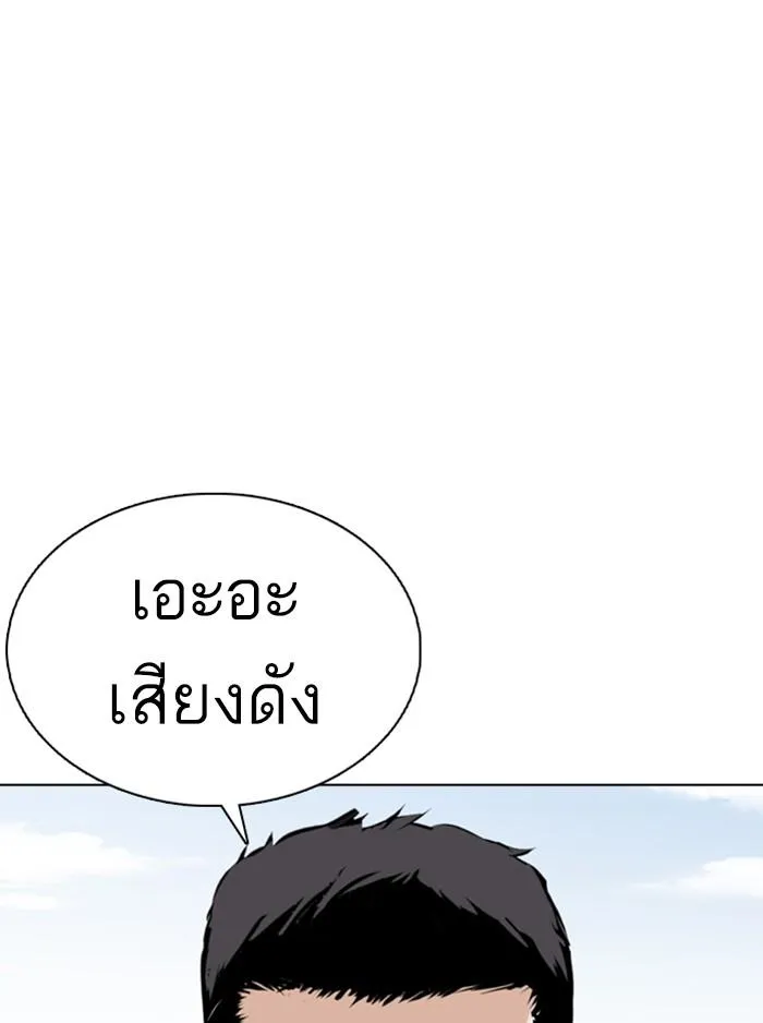 หน้า 151