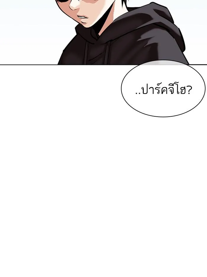 หน้า 154