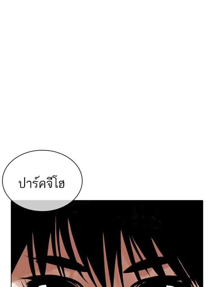 หน้า 162