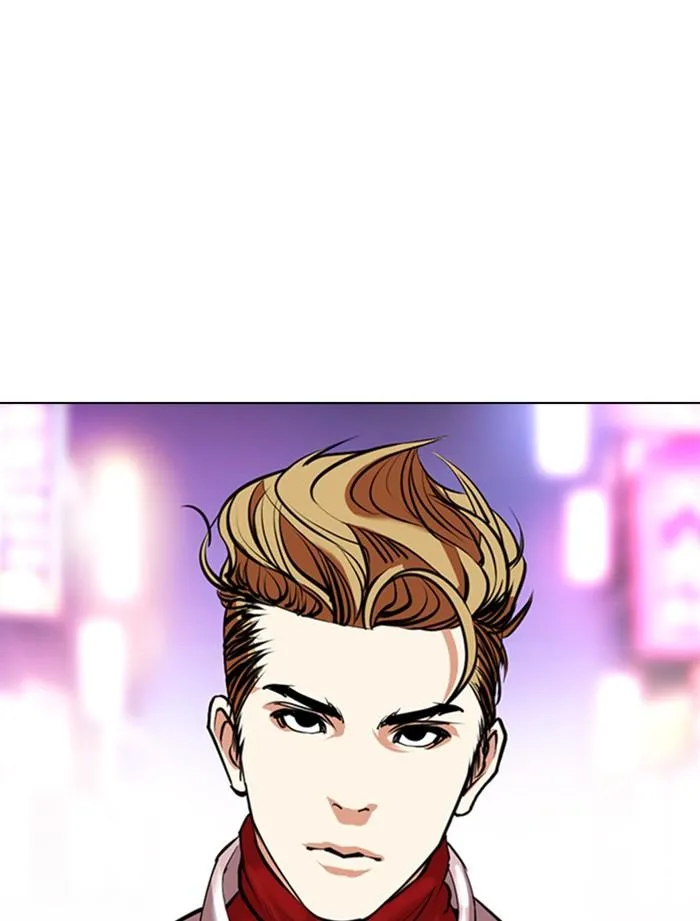 หน้า 73